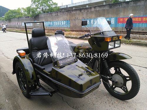 湘江款750邊三輪摩托車(chē)6